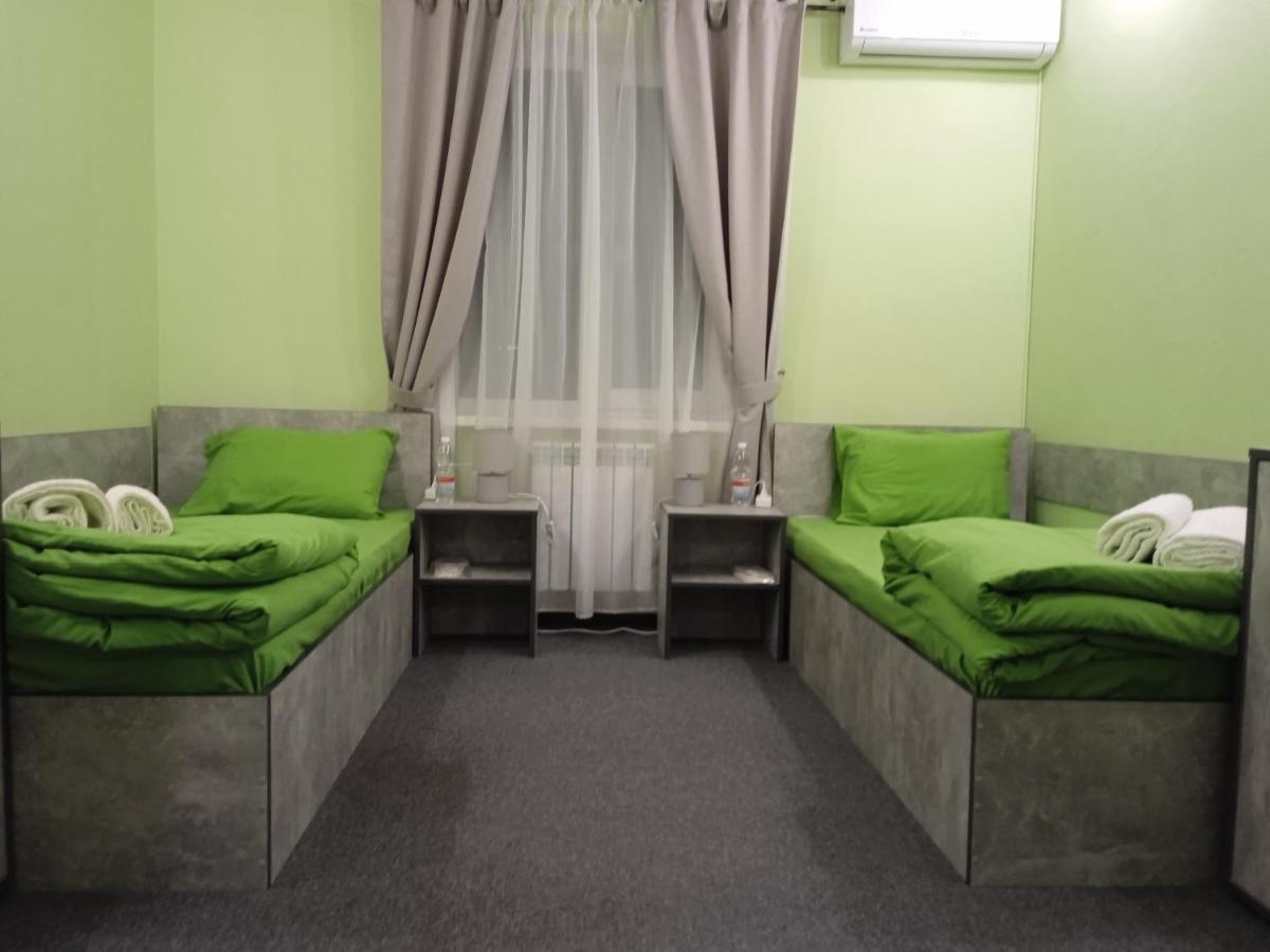 Green Cost Boryspil Room photo